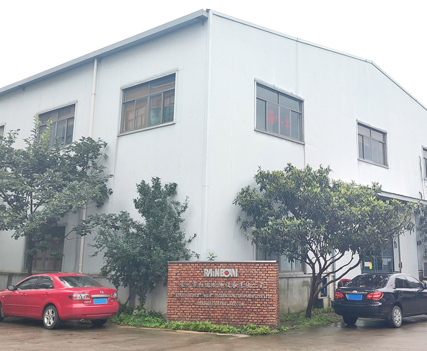 Shengzhou redbowl refrigeration equipment Co., Ltd.